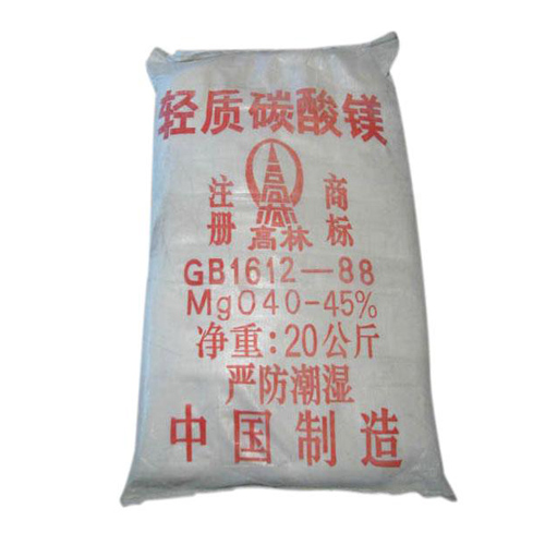 武威硅胶用碳酸镁产品特点